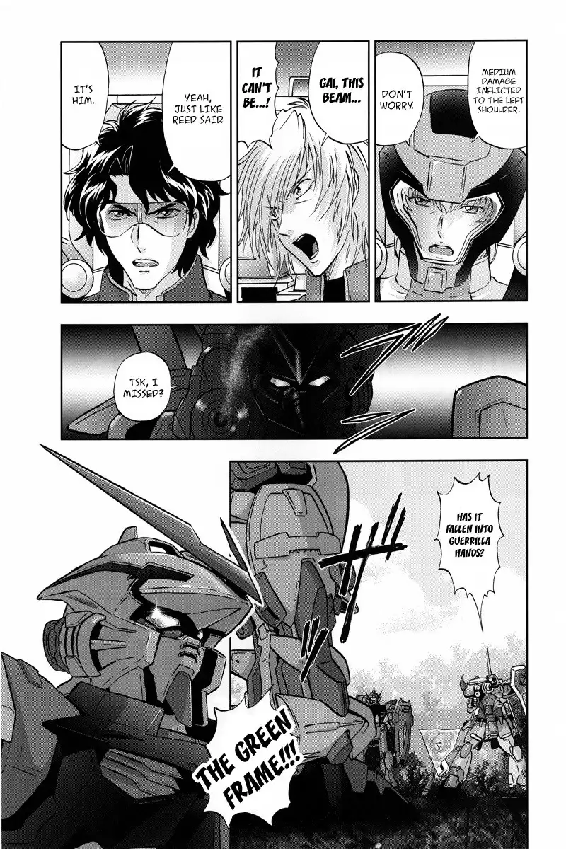 Kidou Senshi Gundam Seed Frame Astrays Chapter 2 5